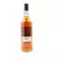 Springbank 2009 15 Year Old Duty Paid Sample