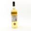 Torabhaig 2017 Single Cask #114 Club Reserve