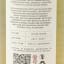 Craigellachie 14 Year Old Error 502 Bad Gateway Thompson Bros