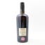 Foursquare Triptych Single Blended Rum