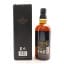 Yamazaki 18 Year Old