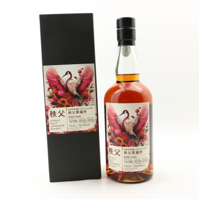 Chichibu 2016 Single Cask #14198 For TWE