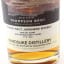 Kanosuke 2018 4 Year Old Cask #20463 Selected by Thompson Bros