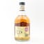 Dalwhinnie Distillery Exclusive