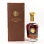 Diplomatico Ambassador Selection