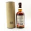 Balvenie Tun 1401 Batch #5