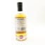 Boutique-y Whisky Co Inchgower 26 Year Old Batch #1 50cl