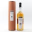Brora 30 Year Old 2010 Release