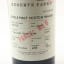 Speyside 2008 12 Year Old Single Malts of Scotland Parcel No. 6