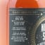 Campbeltown 2014 8 Year Old North Star
