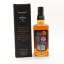 Jack Daniel’s Old No.7 For McLaren F1 Team 2024 Edition
