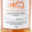 Springbank Hand Filled Distillery Exclusive