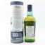 Caisteal Chamuis Blended Malt