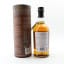 Balvenie The Creation Of A Classic Story #4
