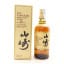 Yamazaki 12 Year Old