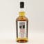 Kilkerran Heavily Peated Batch #14