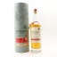 Rosebank 1990 30 Year Old Release #1