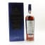 Macallan Estate Reserve