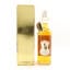 Dewar’s White Label End Of Operations At Inveralmond 75cl
