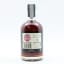 Strathisla 2006 13 Year Old Distillery Reserve Collection 50cl