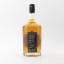 Eden Mill 2016 7 Year Old Single Cask