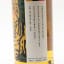 Longmorn 2011 11 Year Old Thompson Bros