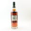 Glenlivet 17 Year Old Josie Single Cask #4014