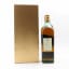 Johnnie Walker Oldest Blue Label 75cl