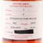 Springbank 2014 10 Year Old Duty Paid Sample