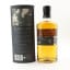 Highland Park Leif Eriksson