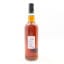 Claxtons 2011 Duty Paid Sample