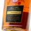 Jim Beam Signature Craft 12 Year Old 2014 Make History Award