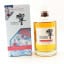 Hibiki Blossom Harmony 2022 Release