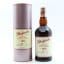 Glenfarclas 40 Year Old