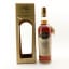 Glengoyne 1996 12 Year Old Scottish Merchants Choice Cask #3447