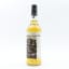 Invergordon 1987 34 Year Old Thompson Bros UK Exclusive