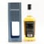 Springbank 1999 17 Year Old Single Cask For Pacific Edge Wine And Spirits 75cl
