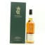 Royal Lochnagar 18 Year Old Balmoral Coronation Of King Charles III