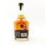 Jim Beam Single Barrel