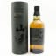 Yamazaki Smoky Batch The First