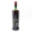 SMWS 46.117 Glenlossie 1992 28 Year Old