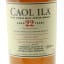 Caol Ila 22 Year Old Feis Ile 2019