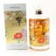 Hibiki Japanese Harmony 2021 Limited Edition