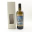 Caol Ila 2013 Samaroli For TheWhiskyBarrel.com 15th Anniversary