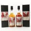 Chichibu 2016 Single Cask #5857 & Chichibu 2016 Single Cask #14198 For TWE 2 x 70cl