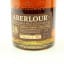 Aberlour 18 Year Old Double Sherry Cask Batch #07