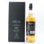 Arran 2007 10 Year Old James MacTaggart