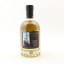 Macduff 2006 11 Year Old H.M.Y. Britannia