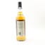 Blended Scotch 1984 40 Year Old Thompson Bros
