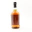 Balvenie 21 Year Old Madeira Cask